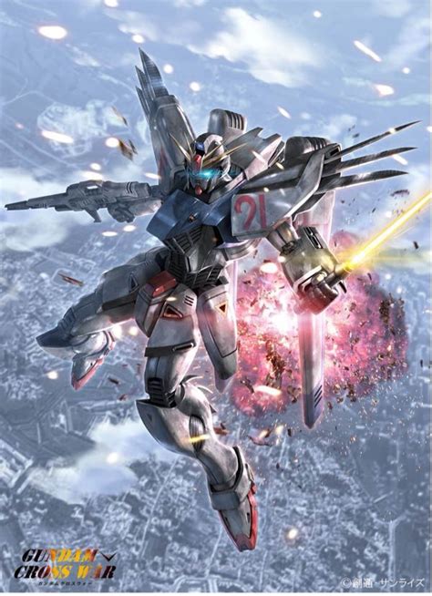 F Gundam Cross War Labo