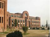 Images of International Islamic University
