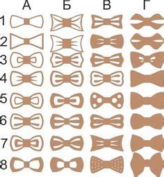 Jul 02, 2021 · more information on this design bow ties bundle patterns laser cut file dxf svg laser cutting is multilayer layout is an creative design for your ideas! Laser cut fashion