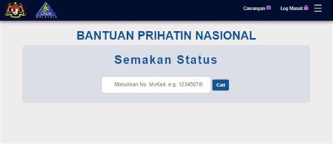 2.1 golongan sudah berumah tangga: BPN 2.0: Semakan Status Bayaran BPN 2.0