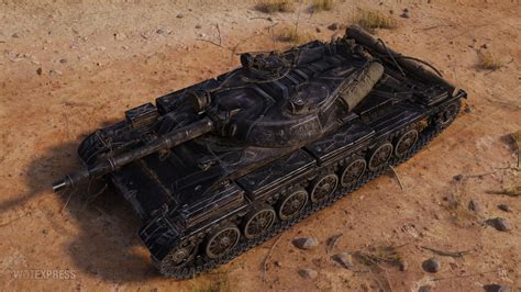 Odległe Przyszłości Zestaw Stylizacyjny 2d Bez Litości World Of Tanks