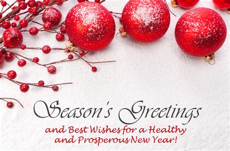 Season's Greetings and Holiday Pie Chart!