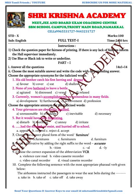 Th English Half Yearly Exam Model Question Paper Pdf Docdroid My XXX