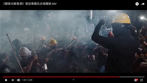 ‘glory To Hong Kong The Anthem Of A Protest Movement · Global Voices