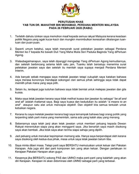 Muhyiddin resmi dilantik sebagai perdana menteri malaysia pada hari ini, minggu (1/3/2020), sekitar pukul 10.30 waktu setempat. PERUTUSAN KHAS YAB TUN DR MAHATHIR BIN MOHAMAD, PERDANA ...