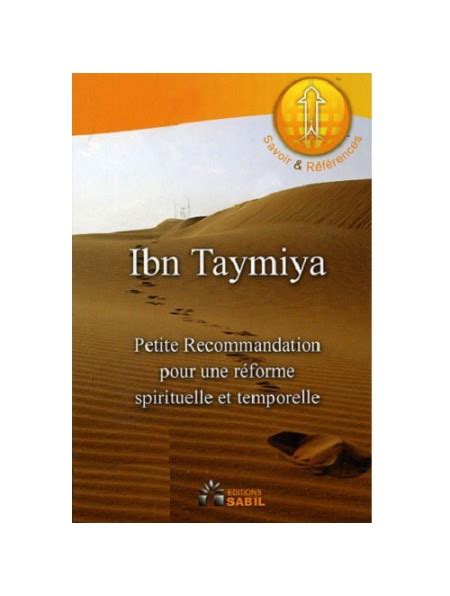 Petite Recommandation Pour Une Réforme Spirituelle Cheikh El Islam