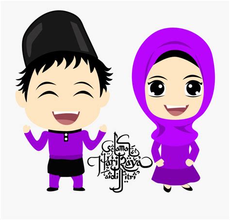 Muslim Selamat Hari Raya Cartoon Transparent Cartoon Free Cliparts