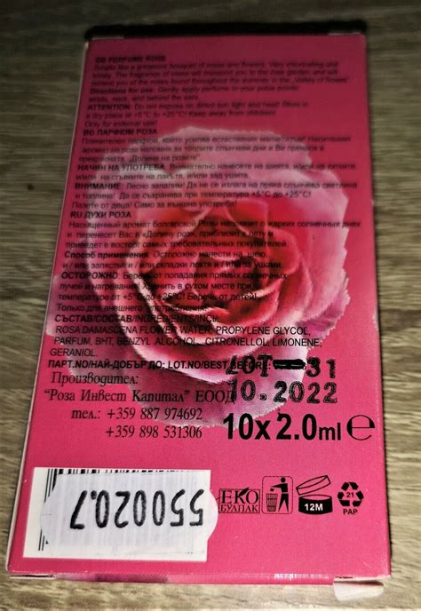 From Genuine Bulgarian ROSE OIL OTTO Perfume Pink Rose Vial X Ml EU Made EBay