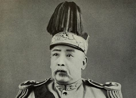 The Man Who Tried To Become The Emperor Of China Royal Central