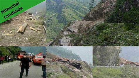Himachal Landslide Report 2023 सबसे अधिक भूस्खलन चंबा में देखें अपने
