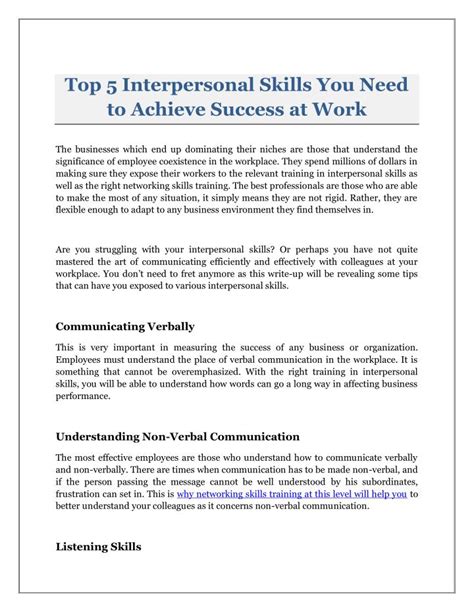 Ppt Top 5 Interpersonal Skills You Need To Achieve Success At Work