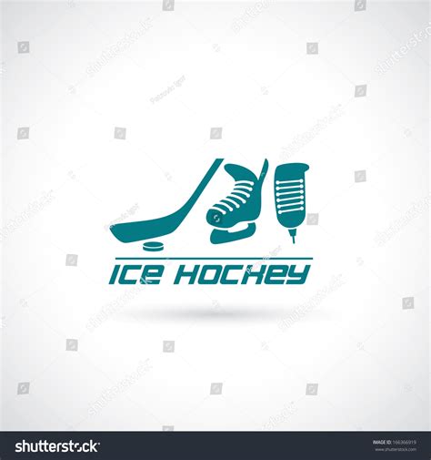Ice Hockey Symbol Vector Illustration Stock Vector Royalty Free