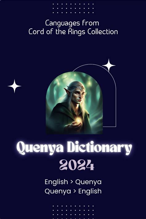 Amazon Com Quenya Dictionary Learn Quenya Elvish Dictionary