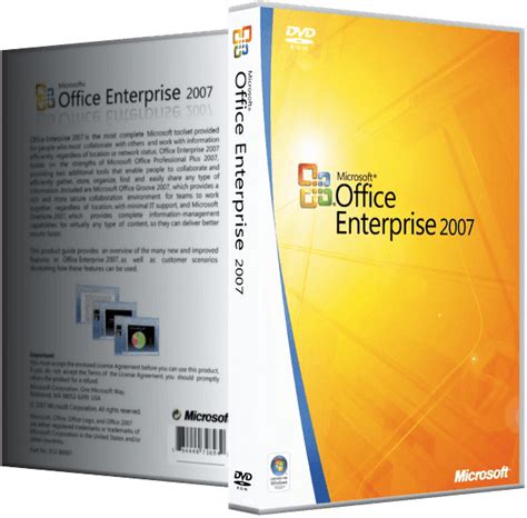ໂຫລດ Microsoft Office 2007 Sp3 Standard Enterprise Visio Pro
