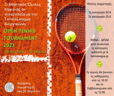Open Tennis Tournament 2023 Aok Tennis