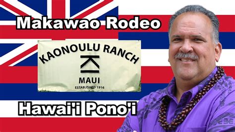 Makawao Rodeo Hawaii Ponoi Youtube