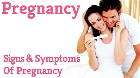 Early Symptoms Of Pregnancy And Signs Of Early Pregnancy Earliest Signs And Symptoms Of