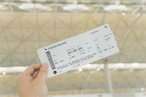 【jal】スカイメイトを利用して羽田空港で当日搭乗券を買ってみた（25歳以下限定） ホウボウの雑記ブログ