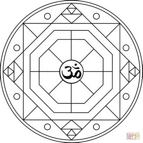 Geometric Mandala With Om Symbol Coloring Page Free Printable