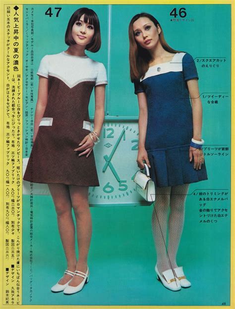 magazine japan retro fashion 60s mod fashion vintage fashion womens fashion sporty fashion