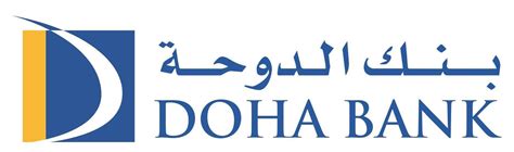 Psd agent mastercard principal issuer credit broking; television deals: Doha Bank Logo Png