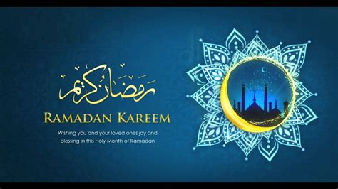 Ramadan Greetings, Wishes, & Images| - 9to5 Car Wallpapers