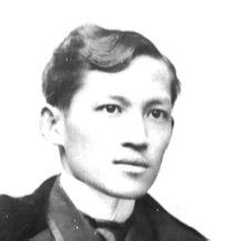 How to draw jose rizal drawing portrait i just wanted to draw a portrait of jose rizal. Photojournalism of Jose Rizal's Controversial Life ...