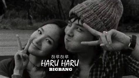 하루하루 Haru Haru Bigbang Musicbox Version Youtube
