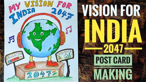 My Vision For India In 2047 Drawing 1st Position के लिए Poster। My