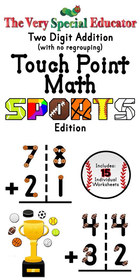 Touch Point Math Free Worksheets