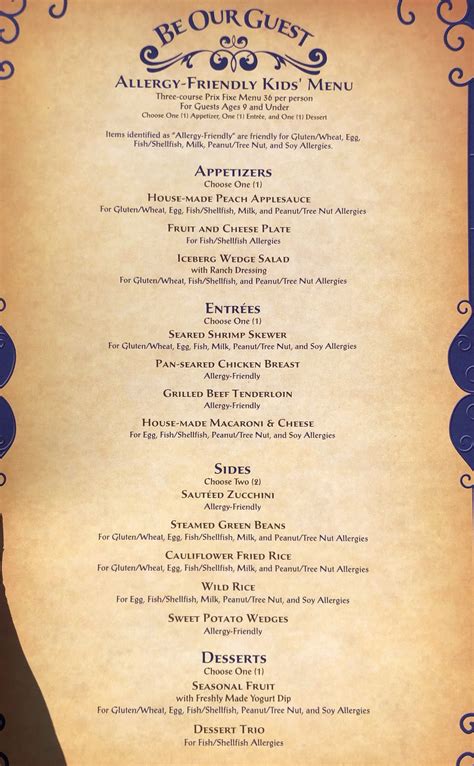 Be Our Guest Restaurant Allergy Friendly Lunch And Dinner Menu — Gluten