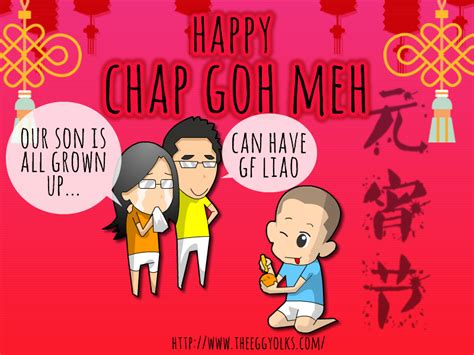 One response to happy chap goh mei. THEEGGYOLKS 蛋黃打点滴: Happy Chap Goh Meh