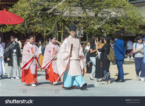 Japanese Wedding Conducted Shrine Complex Fukuoka 스톡 사진 Shutterstock