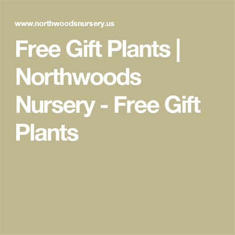 Free T Plants Northwoods Nursery Free T Plants Plant Ts