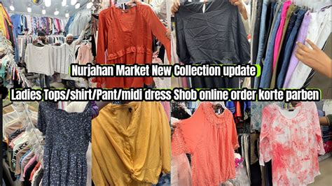 Nurjahan Market New Collectionমেয়েদের টপসক্রপ টপশার্টজিন্সনাইট
