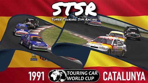 Stsr Touring Car World Cup 1991 Race 2 Youtube