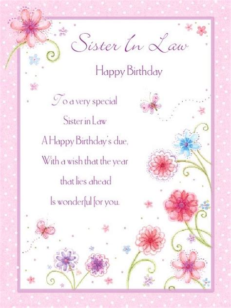 Sis, on this birthday i want to wish from my heart a great inspiration in life, always bloom with happiness! birthday wishes for sister in law poem | birthday ...