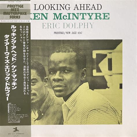Ken Mcintyre With Eric Dolphy Looking Ahead Nearmint