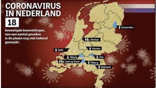 De meeste besmette vakantiegangers zijn in de twee weken voor het begin van hun ziekte in spanje, frankrijk of turkije geweest. Aantal besmettingen met coronavirus in Nederland stijgt | Suriname Nieuws