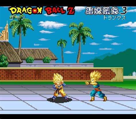 Dragon Ball Z Ultime Menace Super Nintendo