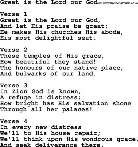The Lord Our God Lyrics
