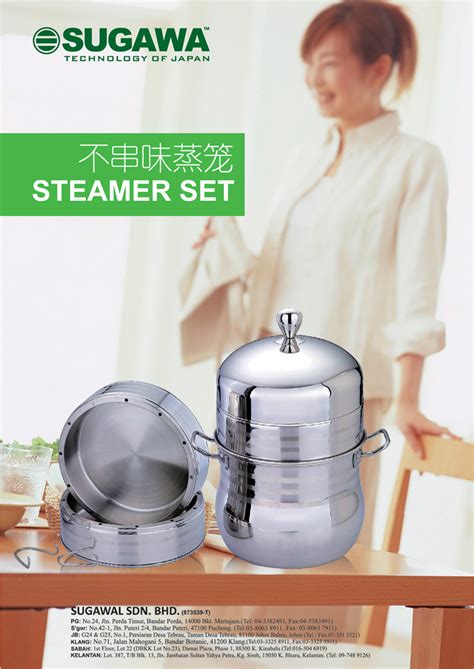 Lessen your cooking effort with innovative smart rice cooker available at alibaba.com. SUGAWA - SUGAWA
