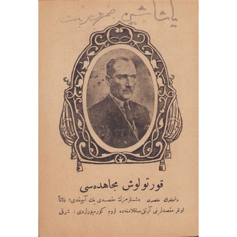 Milli Tarih Köprülüzade Mehmed Fuad Ikinci Baskı Kanaat Kütüphanesi