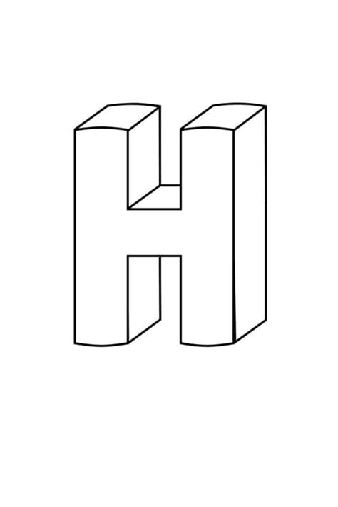 bubble letter h uppercase lowercase freebie finding mom