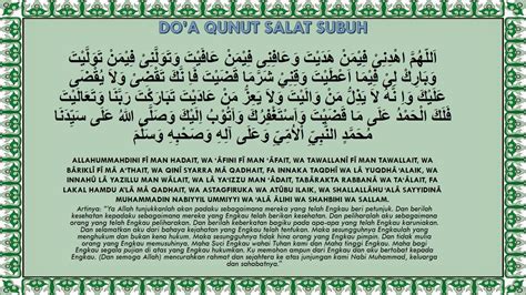 Doa Qunut Subuh Bacaan Doa Qunut Di Malam Malam Terakhir Ramadhan 1441
