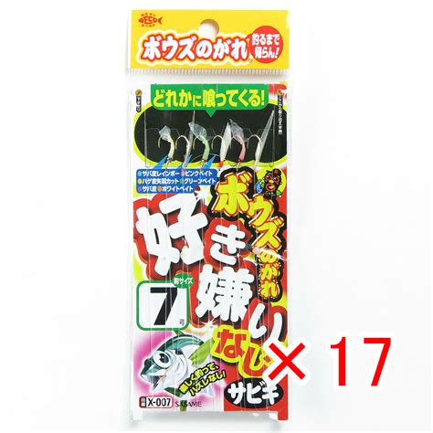 【楽天市場】【 まとめ買い ×17個セット 】 「 ささめ針 Sasame X 007 ボウズノガレ好き嫌いナシ 7号15 」 【 楽天