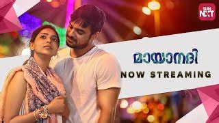 Because this is the site where people can the latest released movies in hd prints. Tamil Rockers 2018 Malayalam Movie Mayanadi Free Download ...