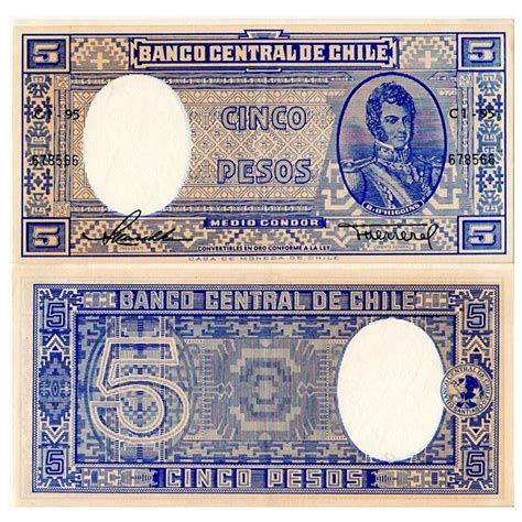 Nd 1947 58 Banknote Chile 5 Pesos 12 Condor B Ohiggins P119
