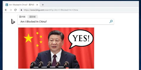 China Bans Bingpng