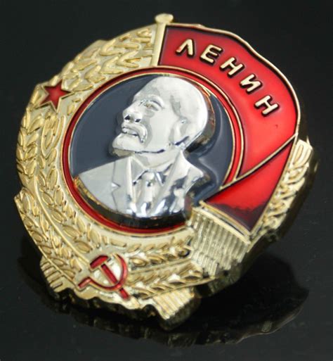 High Quality Russian Soviet Order Of Lenin Reproduction For Sale